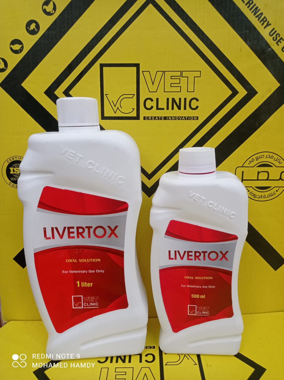 LIVERTOX لفرتوكس