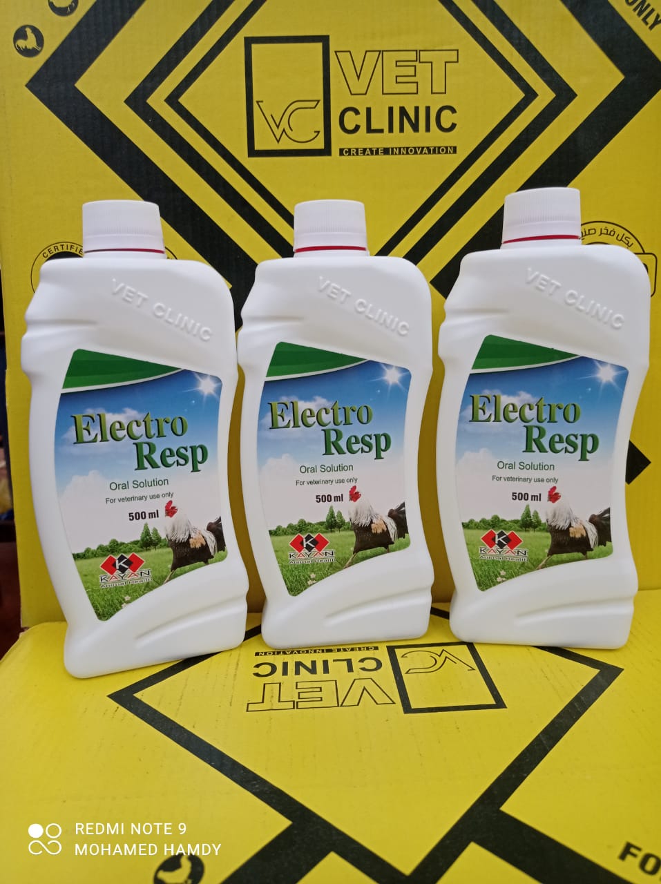 الكترورسبElectro Resp